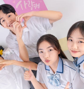 우리가 직접 기획한 자율 동아리 프로젝트 뒷모습 이미지